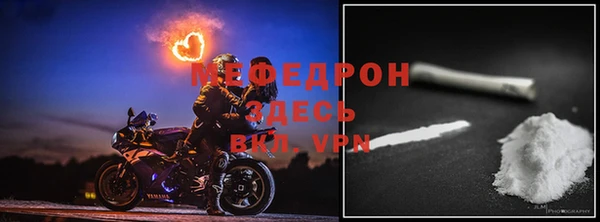 ГАЛЛЮЦИНОГЕННЫЕ ГРИБЫ Карталы