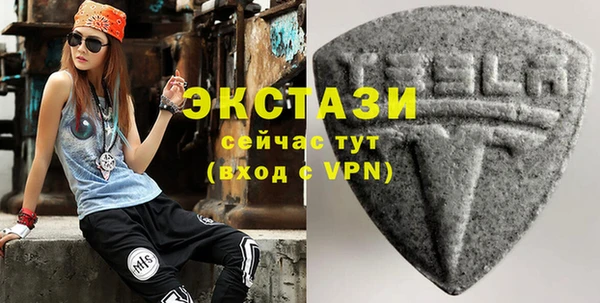 таблы Касимов