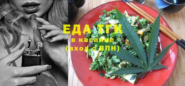 таблы Касимов