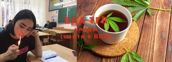 таблы Касимов