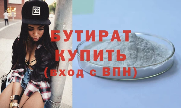 таблы Касимов