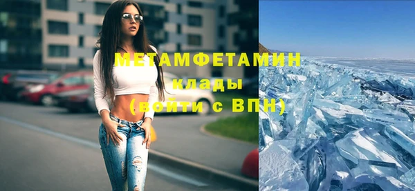 ГАЛЛЮЦИНОГЕННЫЕ ГРИБЫ Карталы